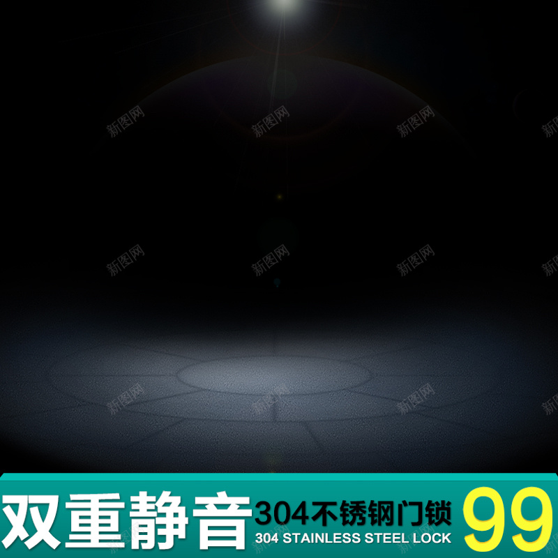 黑色商务模板psd设计背景_新图网 https://ixintu.com 主图 促销 商务 数码 科幻 科技 科技感 科技风 高科技 黑色