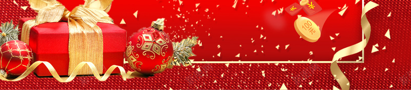 2018年狗年红色扁平年终大促海报psd设计背景_新图网 https://ixintu.com 2018年 商场 岁末促销 年终促销 年终特卖会 年货大街 年货节 彩带 感恩回馈 狗年 礼盒 超市