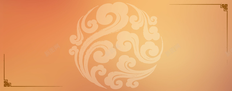 淡金色中国风背景psd设计背景_新图网 https://ixintu.com 中国风 云纹 古典 海报banner 淡金色 祥云 背景 边框