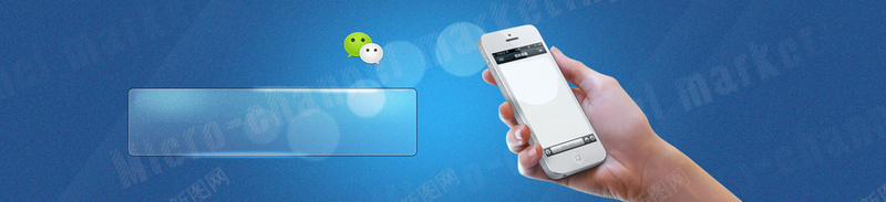 微商广告bannerpsd设计背景_新图网 https://ixintu.com APP开发 banner 几何 微信营销方案 微商广告 扁平 拿着手机 梦幻 海报banner 渐变
