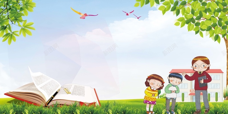 师恩深似海展板背景psd设计背景_新图网 https://ixintu.com 卡通 同学 学校 感恩教师 教师节 树 老师 花朵 谢师宴 鲜花