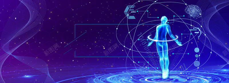 商务科技感背景元素图psd设计背景_新图网 https://ixintu.com 人工智能 光效 光线 商务 科技 背景图 运动粒子