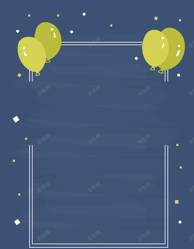 深色背景简约边框平面广告jpg设计背景_新图网 https://ixintu.com 促销 平面广告 店庆 气球 深色背景 清新 狂欢 简约边框 节日 边框