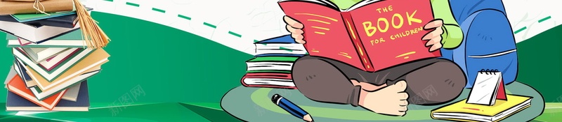 卡通阅读时间读书片刻海报jpg设计背景_新图网 https://ixintu.com PSD源文件 PSD素材 世界读书日 分层文件 卡通 少儿图书 少儿阅读 快乐阅读 背景模板 背景海报 背景素材 读书 读书片刻 阅读日 阅读时间 高清背景