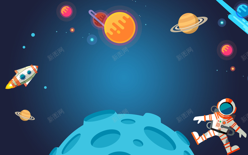 蓝色卡通风格校园社团招新纳新海报psd设计背景_新图网 https://ixintu.com 卡通 宇宙 宇航员 招新 校园 活动 海报 矢量 社团 背景 蓝色