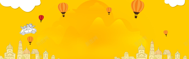 61儿童节热气球白云渐变橙色城堡背景背景