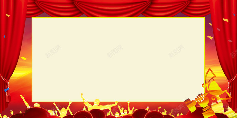 帷幕光荣榜荣誉榜展板模板背景jpg设计背景_新图网 https://ixintu.com 业绩榜 优秀员工 光荣榜 嘉奖 展板模板 展板背景 舞台帷幕 荣誉 荣誉榜 表彰 销售精英 风云榜