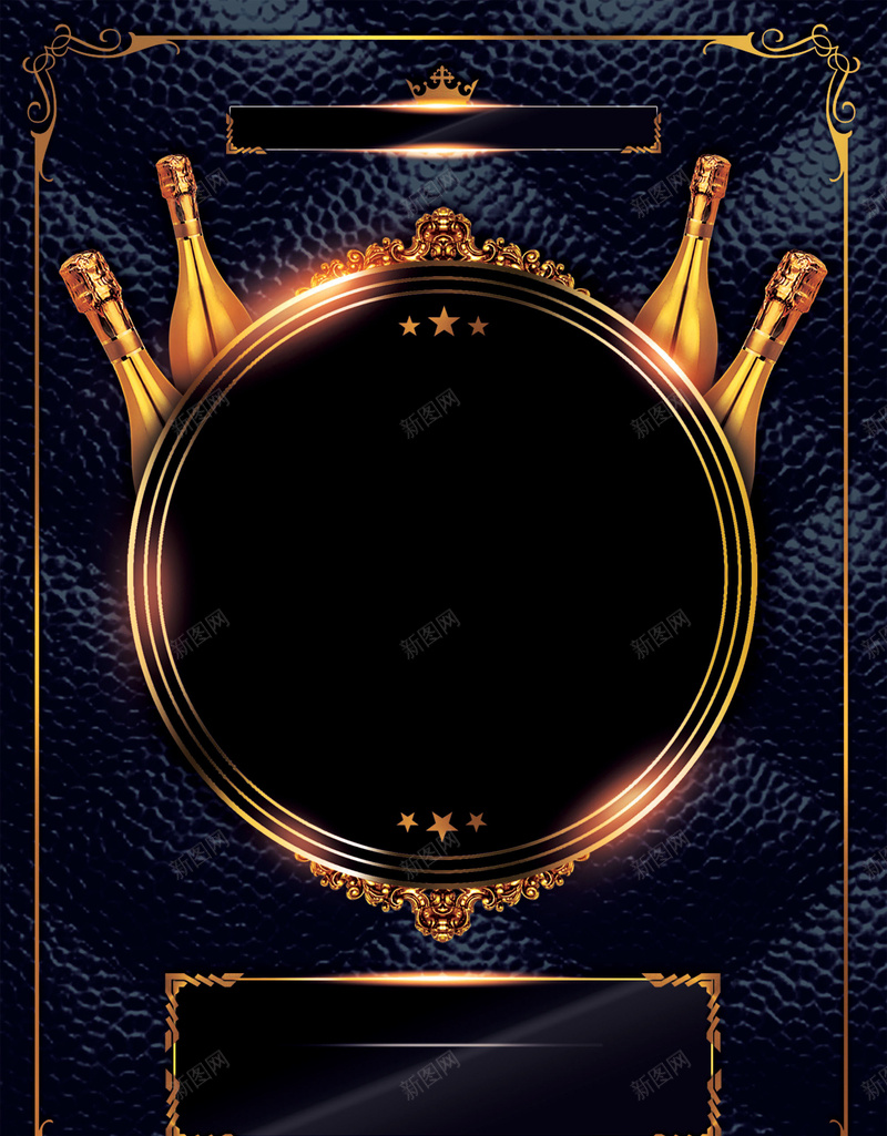 皮制底纹香槟酒酒吧高档海报背景psd设计背景_新图网 https://ixintu.com KTV 海报 海报背景 皮制底纹 背景 背景下载 背景素材 酒吧 酒吧海报 香槟酒 高档 高清