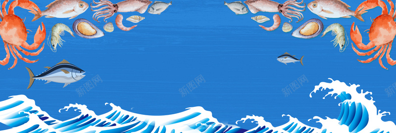 蓝色卡通海鲜自助开渔节电商banner淘宝psd设计背景_新图网 https://ixintu.com banner 卡通 大海 小龙虾 开渔节 海报 海边 海鲜 淘宝 生鲜 电商 章鱼 蓝色