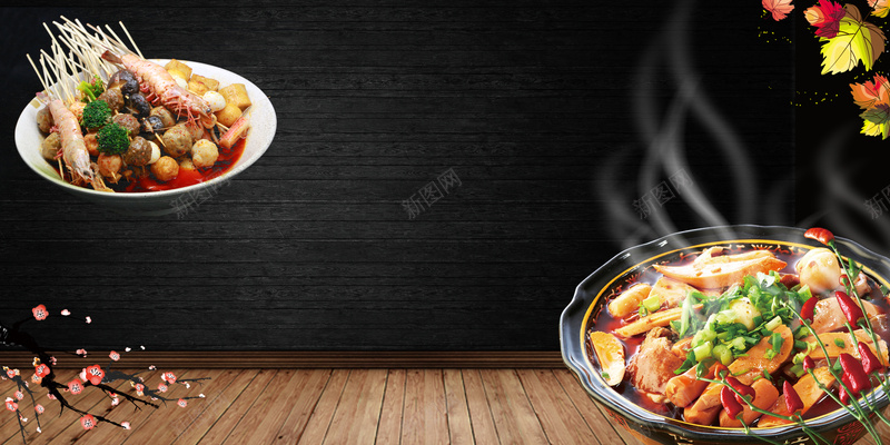特色麻辣烫宣传加盟海报背景psd设计背景_新图网 https://ixintu.com 麻 麻辣烫X展架 麻辣烫小吃 麻辣烫展板 麻辣烫展架 麻辣烫招牌 麻辣烫海报 麻辣烫火锅 麻辣烫门头