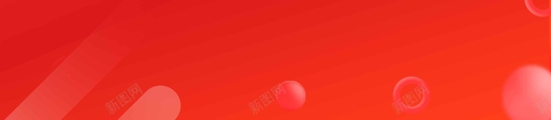 诚信315红色大气简约背景jpg设计背景_新图网 https://ixintu.com 大气 消费者权益日 简约 红色背景 背景 诚信315 金色 高端