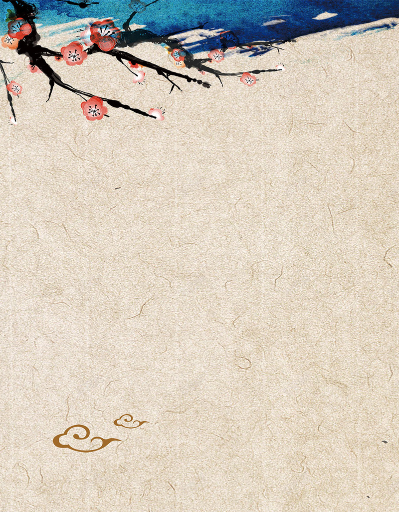 燕窝养生滋补人参冬虫夏草珍品H5背景素jpg高清背景_新图网 https://ixintu.com 中药文化 人参 养生 冬虫夏草 海鲜 滋补 燕窝 燕窝单页 燕窝展板 燕窝进口 珍品 血燕