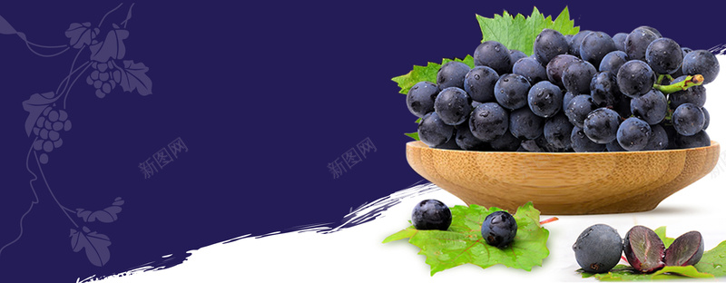 葡萄清新紫色海报背景psd设计背景_新图网 https://ixintu.com banner 促销 吃货 天猫 提子 新鲜 有机 水果 海报 淘宝 清新 紫色 背景 葡萄 食品