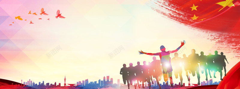 五四青年节欢呼剪影渐变海报背景psd设计背景_新图网 https://ixintu.com 五四海报 五四背景 剪影海报 剪影背景 国旗 渐变 祖国背景 青年节海报 青年节背景