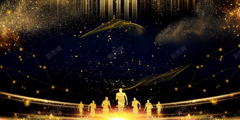 年会盛典企业年会PSDpsd设计背景_新图网 https://ixintu.com 2018年会 PSD源文件 PSD素材 争霸 企业励志形象 企业年会 企业文化 企业活动 公司年会 分层文件 动员大会 励志 励志梦想 周年庆 周年盛 团队 大气企业 年终晚会 年终盛典 时尚盛典 梦想起航 梦想飞翔 激励 盛典 答谢会 签到处 背 背景海报 舞台背景 表彰 颁奖 颁奖典礼 高清背景