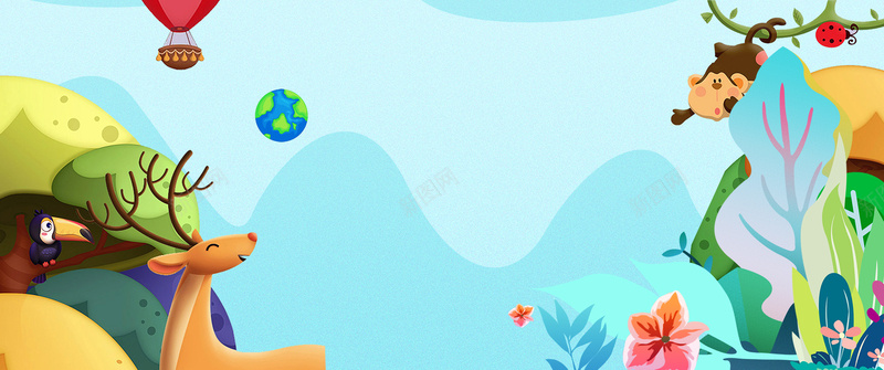 动物世界卡通户外蓝色bannerpsd设计背景_新图网 https://ixintu.com 动物 动物世界 卡通动物 大自然 大象 恐 环保 环境 生存 生态 生物 矢量动物 自然 长颈鹿 马