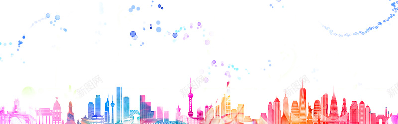 城市水彩手绘bannerpsd设计背景_新图网 https://ixintu.com 创意 城市 城市剪影 水彩 淡雅泼彩 简约 绚丽 颜料