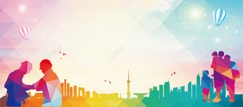 安全渐变几何蓝色海报背景jpg设计背景_新图网 https://ixintu.com 交通 人物剪影 保障 信息 公共 公益 城市 宣传 家庭 工人 工地 教育 热气球 社会 道路