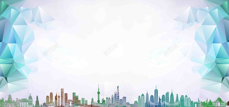 简洁房地产年会展板海报背景模板psd设计背景_新图网 https://ixintu.com 几何 图形 城市 展板 年会 建筑 房地产 抽象 海报 简洁 简约