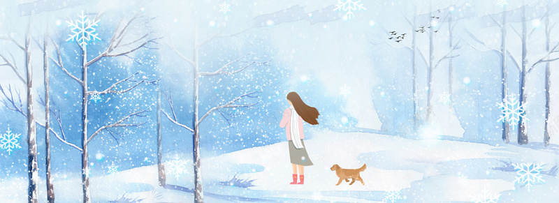 冬日雪景唯美手绘bannerpsd设计背景_新图网 https://ixintu.com 冬天 冬日 冬日恋歌 十二月你好 唯美 大雪 女孩 小雪 手绘 树 蓝色 雪地 雪景 雪花