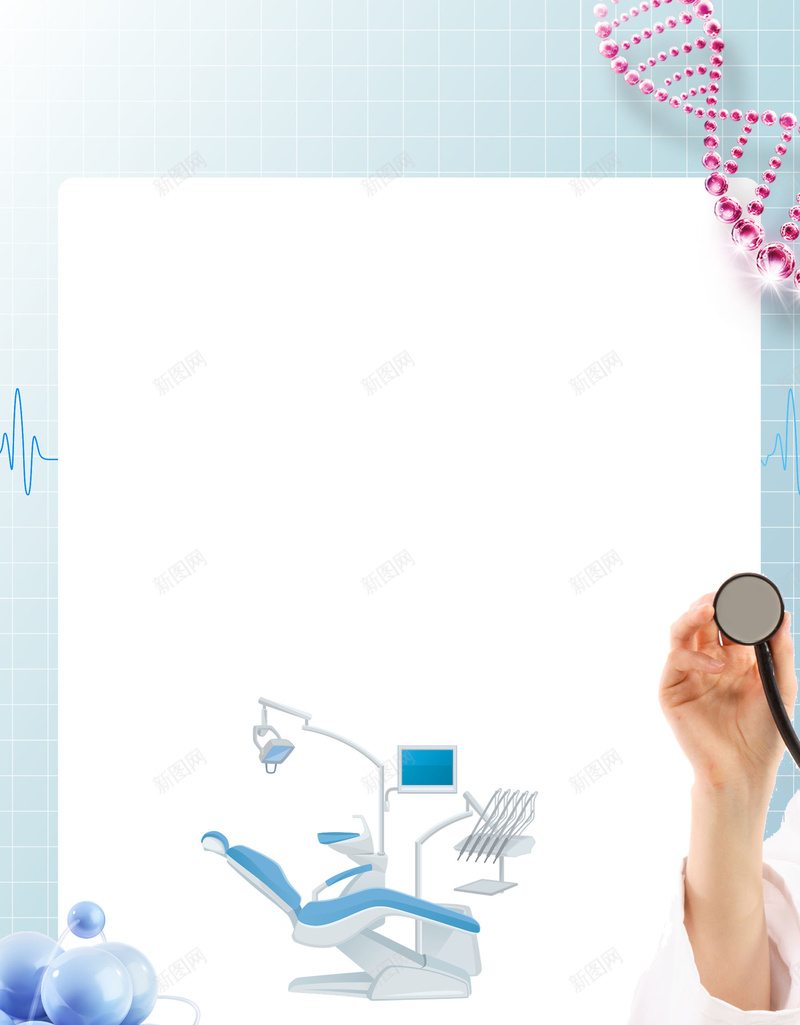 医院文化宣传挂画psd设计背景_新图网 https://ixintu.com 健康中国 健康体检 关爱健康 医疗 医院 医院文化 心理咨询 服务大众 科学检测 蓝色
