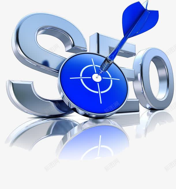 SEO字体png免抠素材_新图网 https://ixintu.com SEO SEO立体字 png png素材 飞镖