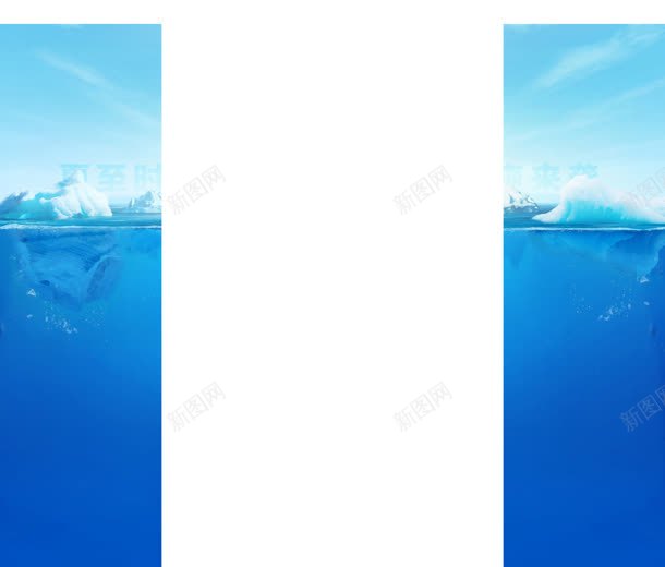 冰爽夏日清凉家电jpg设计背景_新图网 https://ixintu.com 夏日 家电 清凉