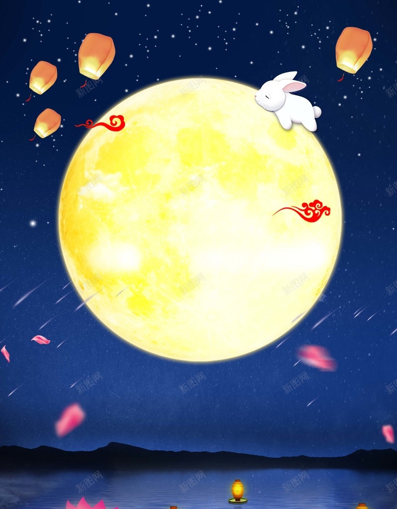 蓝色唯美创意中秋节背景jpg设计背景_新图网 https://ixintu.com 中秋展板 中秋海报 传统佳节 兔子 宫灯 明月 月饼 浓情中秋展板 浓情中秋海报 灯笼