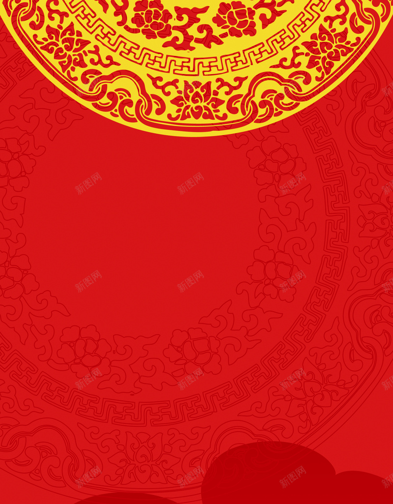 手绘红色中国风节日海报背景psd设计背景_新图网 https://ixintu.com 中国风 中式图腾 中式海报 中秋背景 云纹 古风 手绘 春节背景 红色 节日背景 荷花 金色荷花