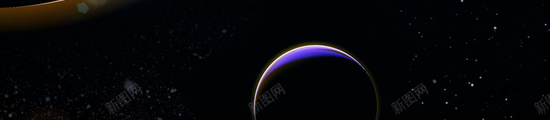 宇航员科技背景图psd设计背景_新图网 https://ixintu.com 光效 商务 宇宙 宇航员 星光 星球 科技 背景图