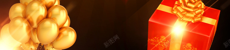 品牌会员日好礼享不停psd设计背景_新图网 https://ixintu.com 150PPI PSD源文件 七夕 优惠 分层文件 创意时尚 双十一 双十二 周年庆 团购 夏季 天猫 平面设计 店庆 折扣 新店开业 淘宝 清仓 满减 特卖 狂欢节 电商 聚划算 限时秒杀