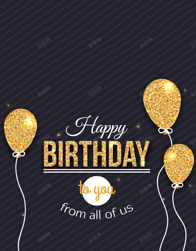 金色气球生日背景矢量图eps设计背景_新图网 https://ixintu.com 开心 快乐 梦幻 气球 浪漫 生日 金色 矢量图