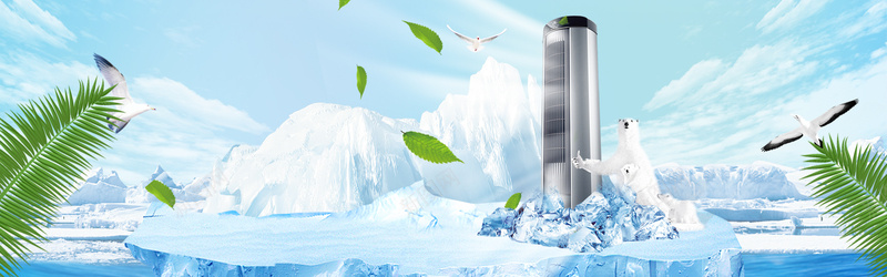 夏季制冷的空调banner背景psd设计背景_新图网 https://ixintu.com banner背景 冰块 制冷 动物 小岛屿 岛屿 枫叶 海鸥 熊 空调 蓝色