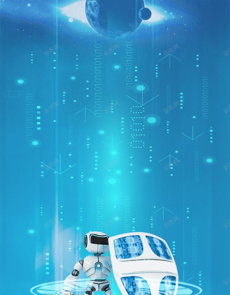蓝色科技感网络安全宣传公益psd设计背景_新图网 https://ixintu.com 互联网 智能 未来感 机器人 盾牌 科技感 网络 网络助手 网络安全 网络宣传