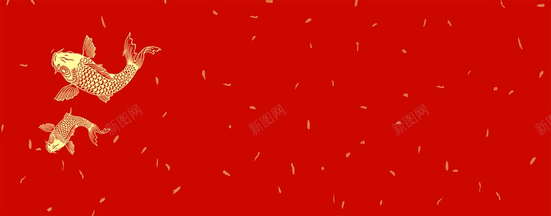 年年有余烫金简约红色背景psd设计背景_新图网 https://ixintu.com 2018 2018狗年 喜迎新春 新年 新年快乐 新春大吉 春节 狗年 狗年吉祥 金狗 除夕 除夕夜