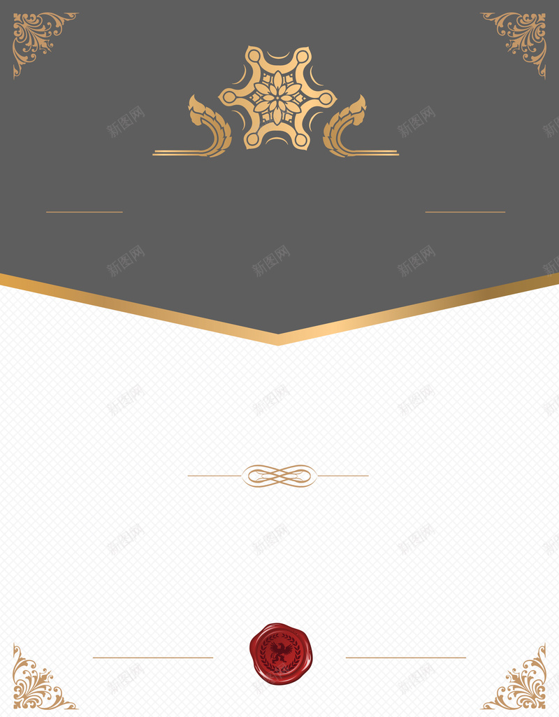 欧式简约商务证书聘书模板背景jpg_新图网 https://ixintu.com 商务 大气 授权书 模板 欧式 矢量 简约 素材 聘书 背景 花边 证书