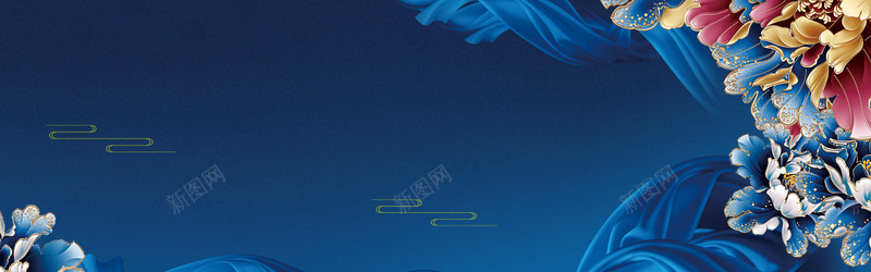 蓝色精致中国风牡丹背景psd设计背景_新图网 https://ixintu.com 丝绸 中国风 渐变 牡丹 祥云 精致 蓝色 蓝色背景 质感