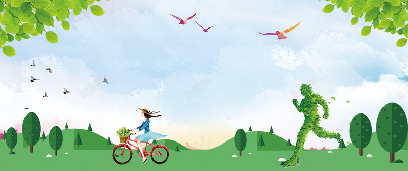 自行车低碳生活景色bannerpsd设计背景_新图网 https://ixintu.com 世界环境日 低碳新生活 环保 绿色能源 节能 节能减排 节能减排展板 节能新科技 节能环保 节能用电