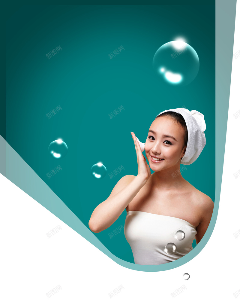美女美容psd高清背景_新图网 https://ixintu.