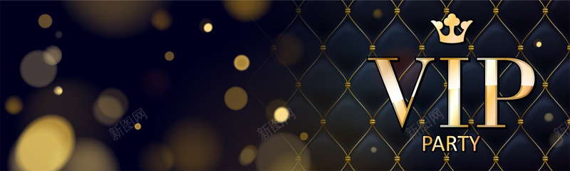 精美VIPjpg设计背景_新图网 https://ixintu.com VIP卡背景 海报banner 矢量图素材 精美VIP 背景素材