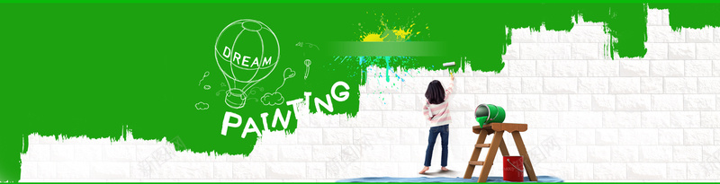 企业卡通绿色海报bannerjpg设计背景_新图网 https://ixintu.com 小女生 小清新 插画 文艺 涂鸦 画板 白色 简约 绿色 色块