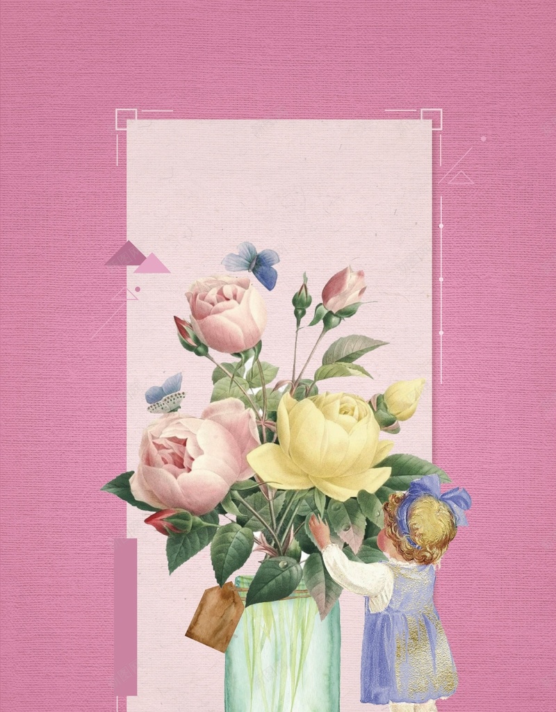 粉色矢量插画插花婚礼背景ai设计背景_新图网 https://ixintu.com 创意 卡通 原创 情人节 慢生活 插花 插花海报设计 活动 海报 清新 白色 结婚 矢量图