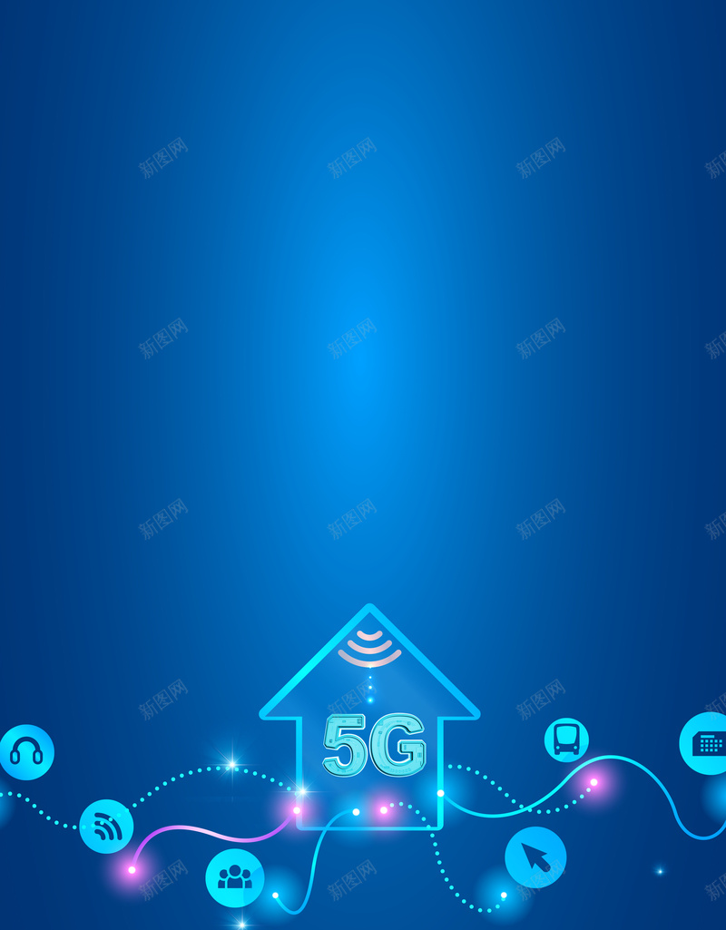 5G科技感背景图psd设计背景_新图网 https://ixintu.com 5G WiFi 光效 商务 科技 背景图