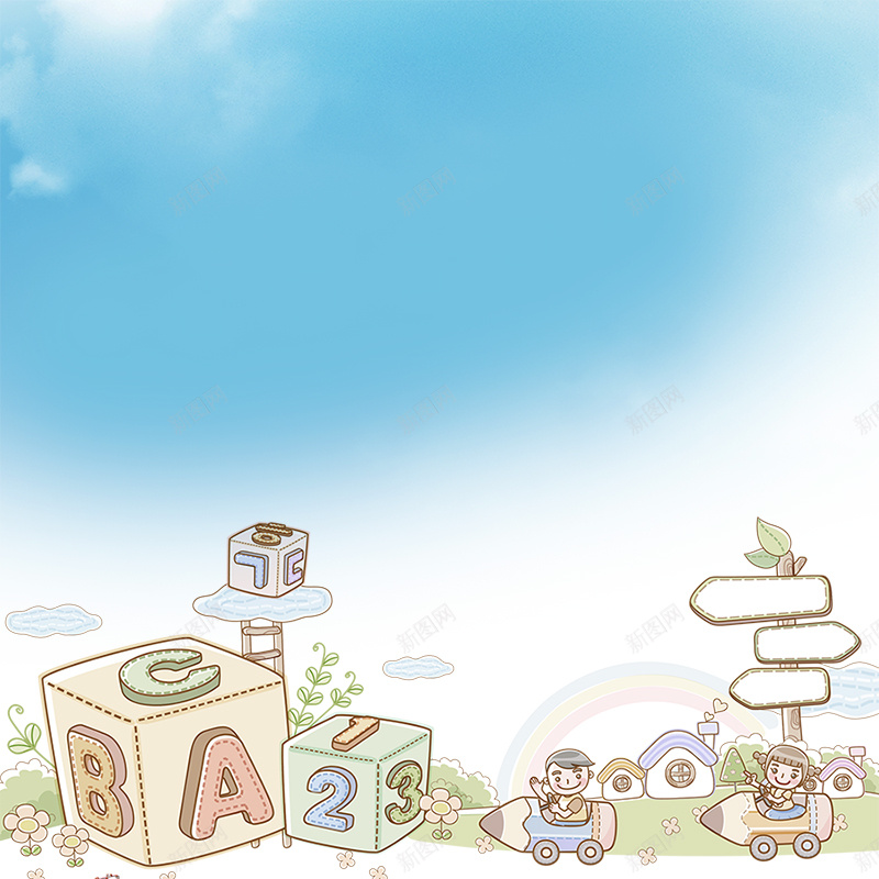卡通背景主图psd设计背景_新图网 https://ixintu.com 主图 儿童背景 卡通 字母 手绘 手绘卡通背景 数字 童趣