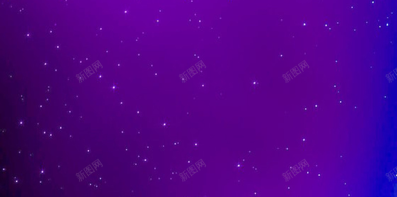 紫色蓝色星空H5背景jpg设计背景_新图网 https://ixintu.com H5背景 促销 太空 星星 星空 活动 淘宝 紫色 蓝色 黑夜