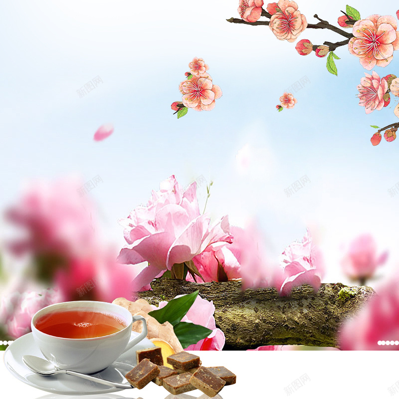 清新红糖姜茶花朵主图psd设计背景_新图网 https://ixintu.com 主图 姜汤 姜茶 小清新 文艺 清新 直通车 简约 红糖 花朵 蓝天 食品