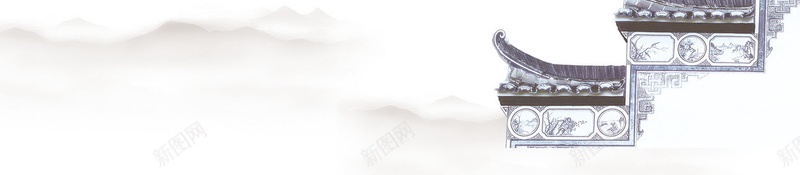 中国风中式庭院背景jpg设计背景_新图网 https://ixintu.com PSD 中国风 中式地产 分层 创意地产 地产 地产开业 平面 广告 庭院 房瓦 梅花 模板 水乡 水墨 水墨地产 水墨背景 江南别院 江南建筑 海报 白鹤 素材 背景 院子 雅居 马头墙