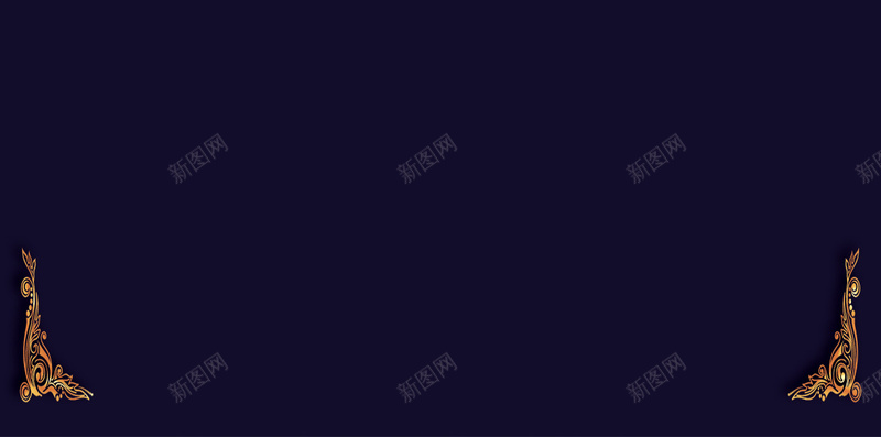 黑底金字邀请函H5背景psd_新图网 https://ixintu.com H5 h5 商务 科幻 科技 花纹 边框 邀请函 金字