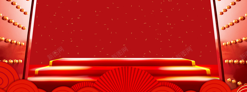 新年开门红简约红色bannerpsd设计背景_新图网 https://ixintu.com 促销海报 元宵 元宵佳节 元宵节 元旦 元旦促销海 卡通手绘 春节 正月十五 节日素材 花灯 闹元宵