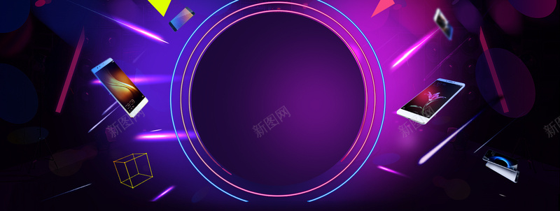 818手机大气几何圆圈扁平紫色背景psd设计背景_新图网 https://ixintu.com 818 狂欢节 电商节 线上线下 苏宁818 苏宁818发烧节 苏宁818活动 苏宁电器 购物节